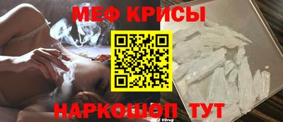 а пвп мука Коммунар