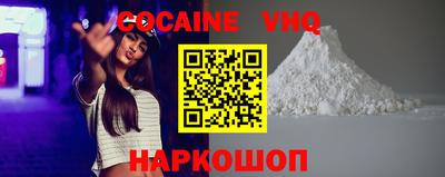 а пвп мука Коммунар