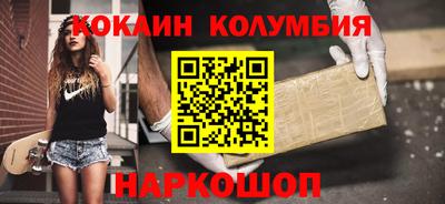 прущая мука Комсомольск-на-Амуре