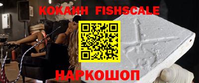 а пвп мука Коммунар