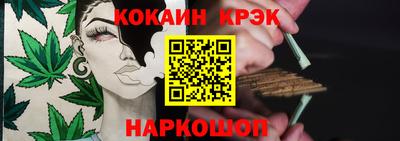 а пвп мука Коммунар