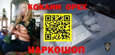 а пвп мука Коммунар