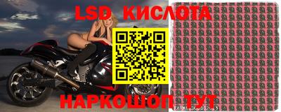 меф Конаково