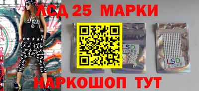 а пвп мука Коммунар