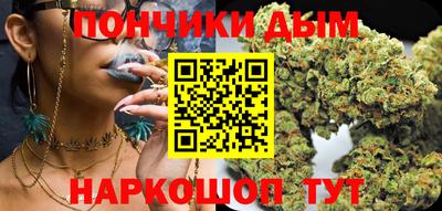 меф Конаково