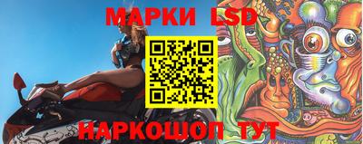 меф Конаково