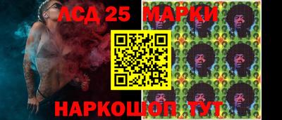 прущая мука Комсомольск-на-Амуре