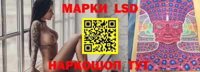 а пвп мука Коммунар