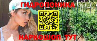 прущая мука Комсомольск-на-Амуре