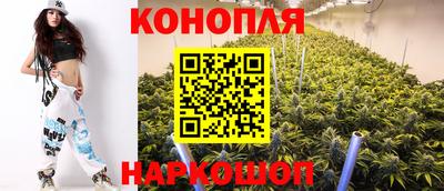 меф Конаково