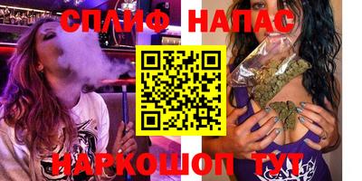 меф Конаково