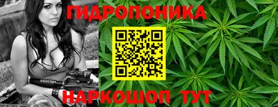 прущая мука Комсомольск-на-Амуре