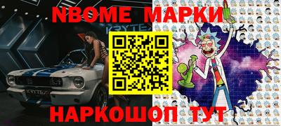 а пвп мука Коммунар