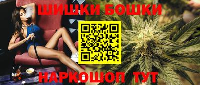 а пвп мука Коммунар