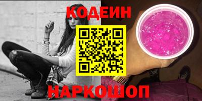 а пвп мука Коммунар