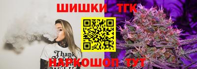 прущая мука Комсомольск-на-Амуре