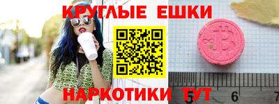 а пвп мука Коммунар