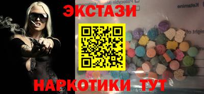 а пвп мука Коммунар