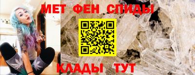 прущая мука Комсомольск-на-Амуре