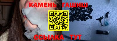 а пвп мука Коммунар