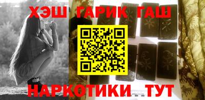 меф Конаково