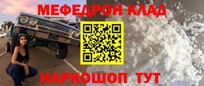 а пвп мука Коммунар