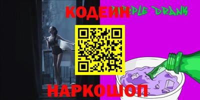 прущая мука Комсомольск-на-Амуре